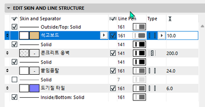 LeeJaeYoung_2-1683073748496.png