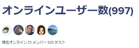 RumikoShimo_1-1684220197332.png