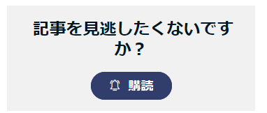 RumikoShimo_0-1684221685773.png RumikoShimo_0-1684221685773.png