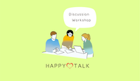 HAPPY_TALK_WEB.png