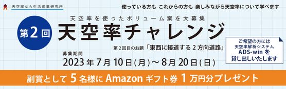 2_img01.jpg 2_img01.jpg