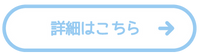 RumikoShimo_0-1692610073160.png RumikoShimo_0-1692610073160.png