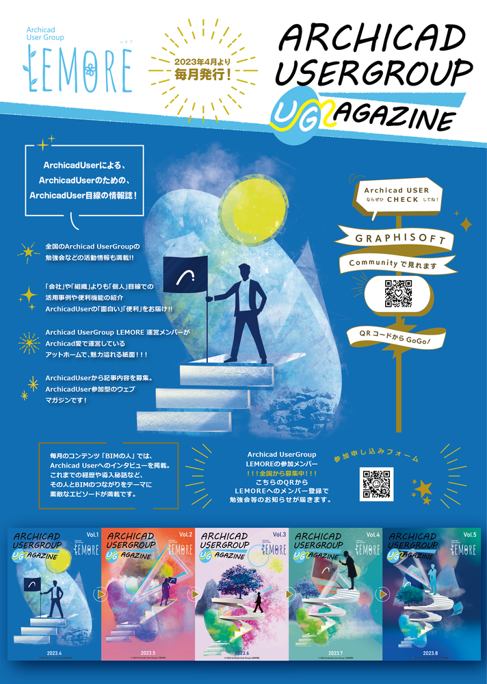 001_アートボード 1.png