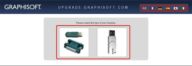 wp-content_uploads_archicadwiki_remotekeyupgrade--keyselector.png