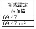 Kotetsu_2-1698114242730.png Kotetsu_2-1698114242730.png
