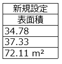 Kotetsu_3-1698114306601.png Kotetsu_3-1698114306601.png