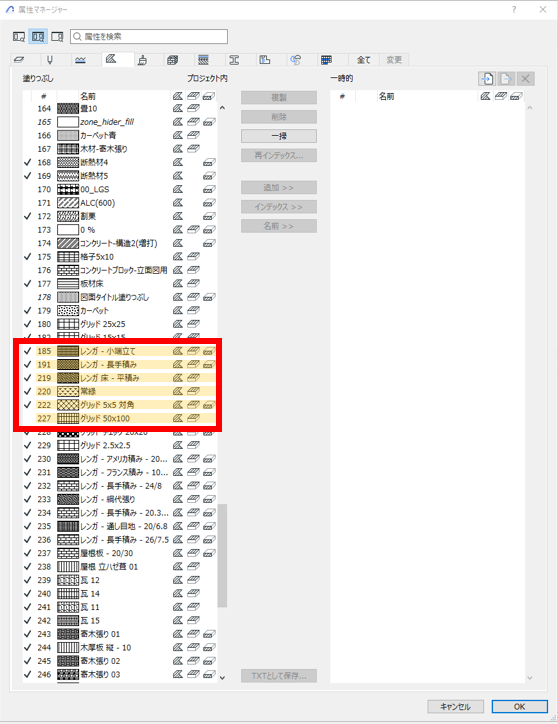 AkiraIshida_0-1698738184660.png
