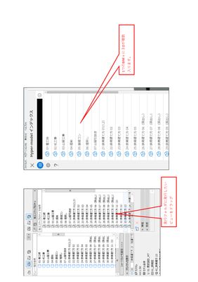 新規 Microsoft Excel ワークシート-02.jpg