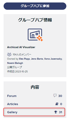 RumikoShimo_0-1701223956578.png RumikoShimo_0-1701223956578.png