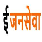 Profile (MHGovScheme)