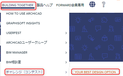 RumikoShimo_1-1707804887197.png RumikoShimo_1-1707804887197.png