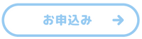 RumikoShimo_0-1709625664806.png RumikoShimo_0-1709625664806.png
