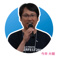 02imai.png 02imai.png