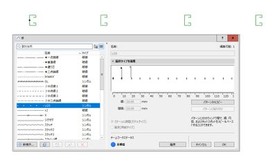 スクリーンショット 2024-03-14 085120.jpg