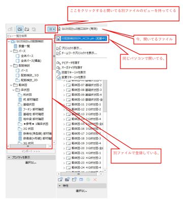 新規 Microsoft Excel ワークシート.jpg