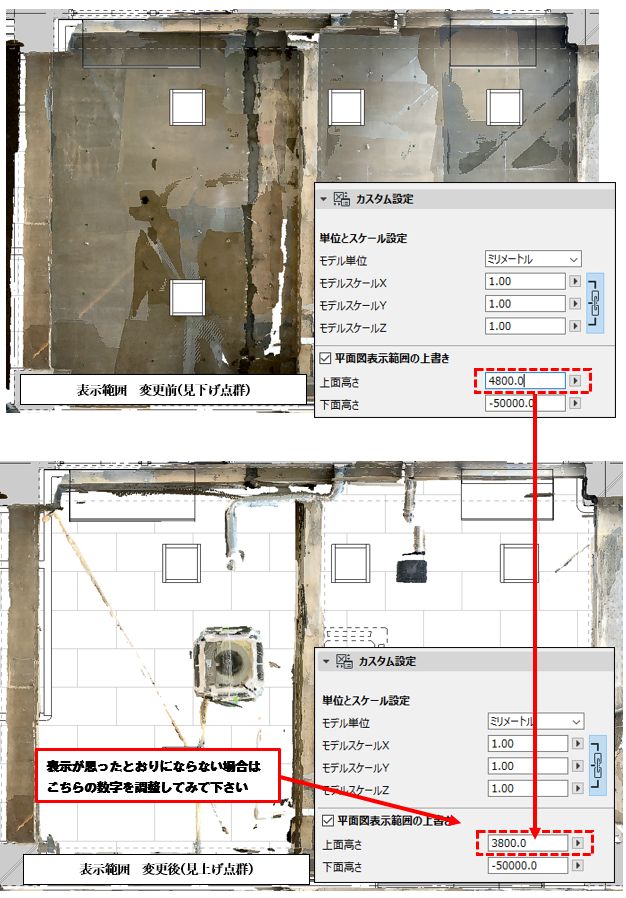 LiDAR_03.png LiDAR_03.png