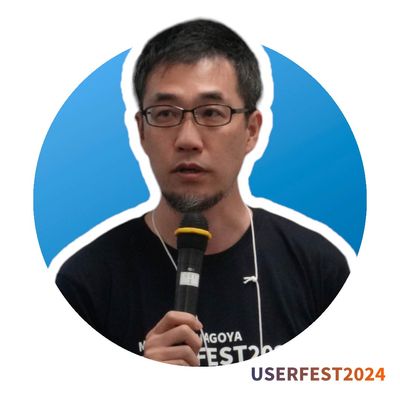 08_実行委員紹介_Kanyama.jpg 08_実行委員紹介_Kanyama.jpg