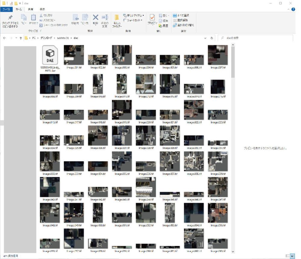 plateauGazou_20-1024x880.jpg