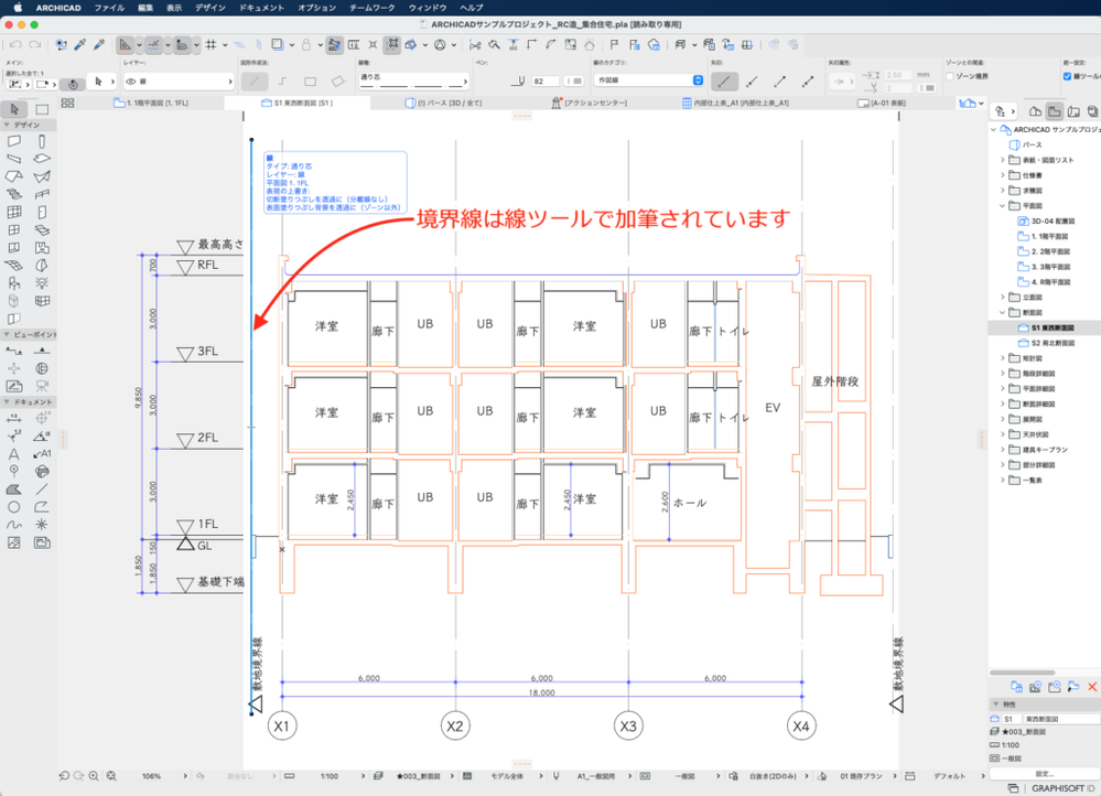 a9e8701148de822bb3f2e805f488d8a1-1-1024x740.png a9e8701148de822bb3f2e805f488d8a1-1-1024x740.png