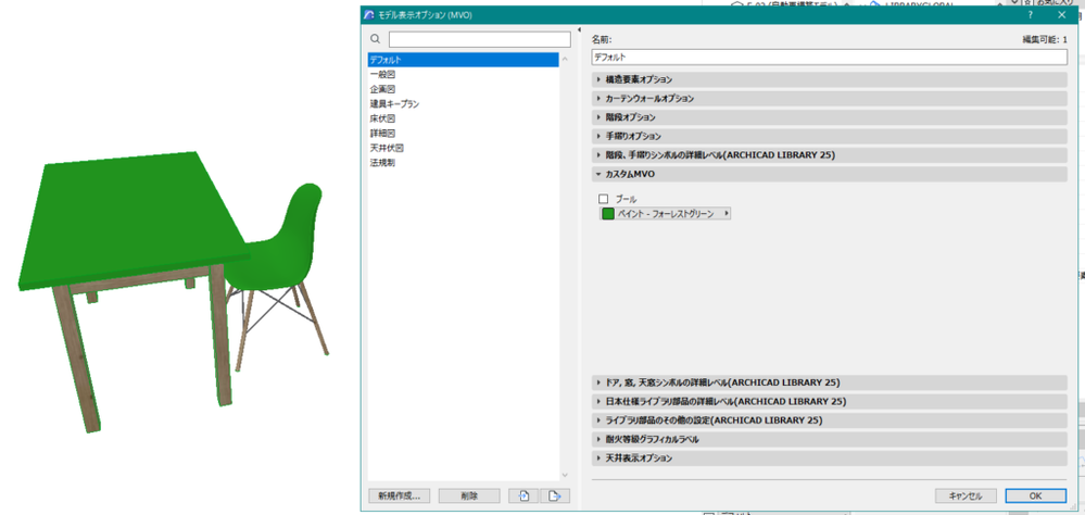 2022-04-17_21h53_52-1024x486.png 2022-04-17_21h53_52-1024x486.png