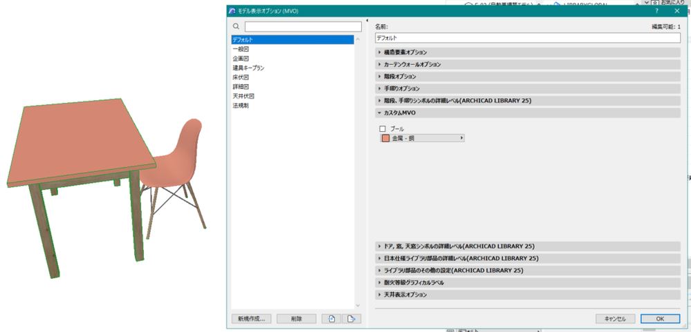 2022-04-17_21h58_16-1024x493.png 2022-04-17_21h58_16-1024x493.png