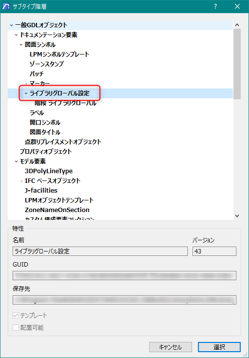 2022-04-17_00h06_43-1.png 2022-04-17_00h06_43-1.png