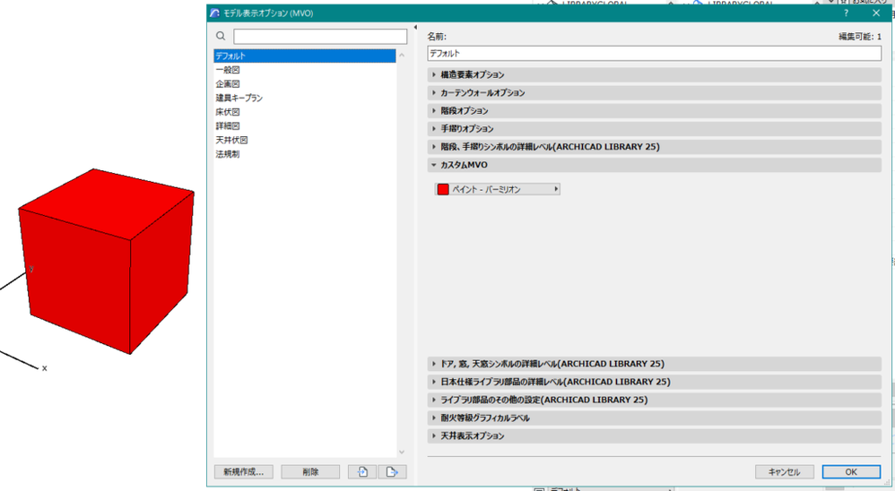 image-30-1024x562.png image-30-1024x562.png