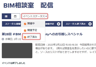 RumikoShimo_4-1714632974933.png RumikoShimo_4-1714632974933.png