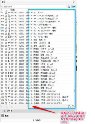 2024-05-22_17h32_53.png 2024-05-22_17h32_53.png