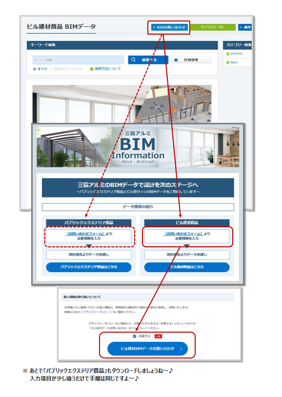 スクリーンショット 2024-05-22 235710.png スクリーンショット 2024-05-22 235710.png