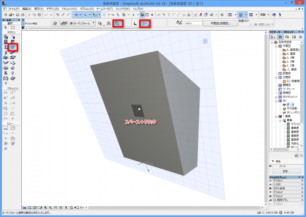 2015-02-13_17h10_23-620x440.png 2015-02-13_17h10_23-620x440.png