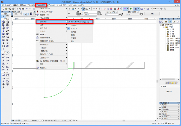 2015-03-23_10h22_38-620x433.png 2015-03-23_10h22_38-620x433.png