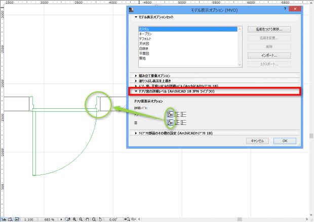 2015-03-23_10h23_24-620x439.png 2015-03-23_10h23_24-620x439.png