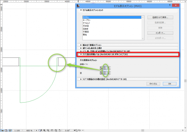 2015-03-23_10h23_39-620x439.png 2015-03-23_10h23_39-620x439.png