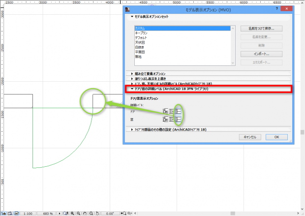 2015-03-23_10h23_58-620x439.png 2015-03-23_10h23_58-620x439.png