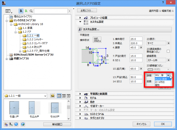 2015-03-23_10h21_39-620x455.png 2015-03-23_10h21_39-620x455.png