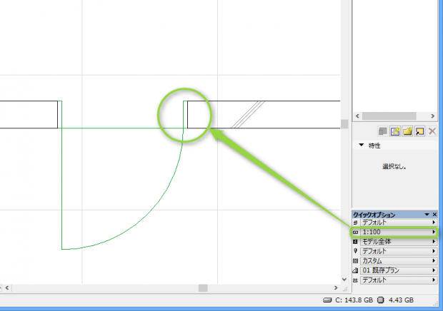 2015-03-23_10h24_43-620x436.png 2015-03-23_10h24_43-620x436.png