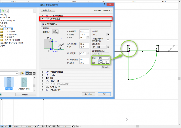 2015-03-23_10h27_06-620x439.png 2015-03-23_10h27_06-620x439.png