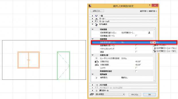 2015-07-02_11h40_13-620x345.png 2015-07-02_11h40_13-620x345.png