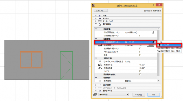2015-07-02_11h41_08-620x344.png 2015-07-02_11h41_08-620x344.png