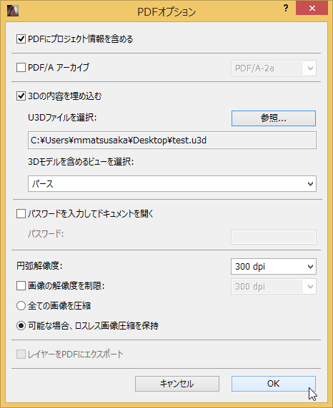2015-09-29_15h35_48.png 2015-09-29_15h35_48.png