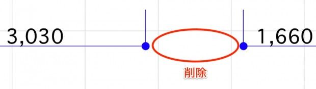 12-620x176.jpg 12-620x176.jpg