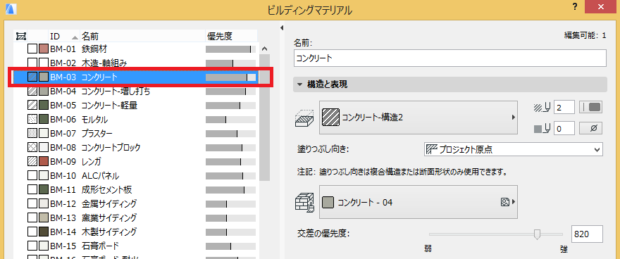 4-620x259.png 4-620x259.png