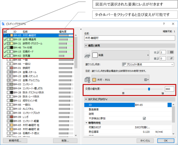 A-03-620x506.png A-03-620x506.png