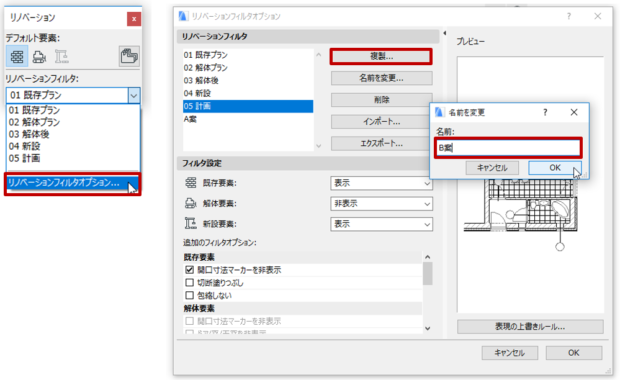 B-01-620x380.png B-01-620x380.png