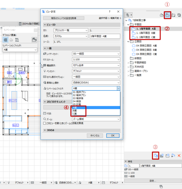 B-04-620x645.png B-04-620x645.png