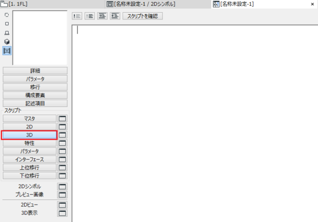2-620x434.png 2-620x434.png