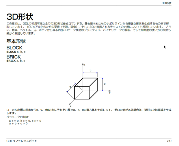 4-620x506.png 4-620x506.png