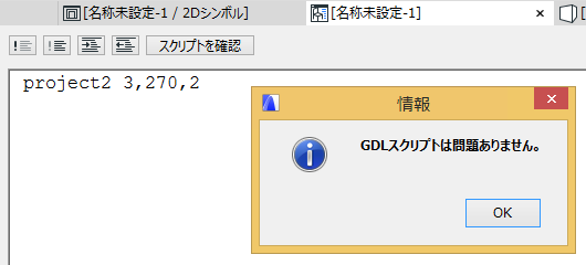7-3-1.png 7-3-1.png
