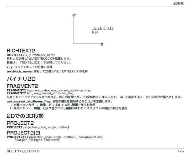 8-620x496.png 8-620x496.png